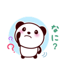 無難で可愛いパンダスタンプ（個別スタンプ：30）