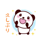無難で可愛いパンダスタンプ（個別スタンプ：33）