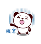無難で可愛いパンダスタンプ（個別スタンプ：34）