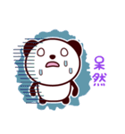 無難で可愛いパンダスタンプ（個別スタンプ：37）
