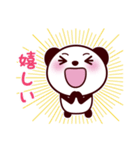 無難で可愛いパンダスタンプ（個別スタンプ：40）