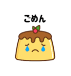 ぷるぷるプリンのまったり日常（個別スタンプ：2）