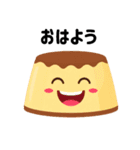 ぷるぷるプリンのまったり日常（個別スタンプ：3）