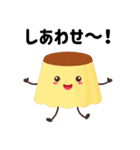 ぷるぷるプリンのまったり日常（個別スタンプ：10）