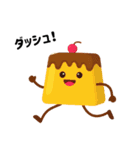 ぷるぷるプリンのまったり日常（個別スタンプ：17）