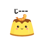 ぷるぷるプリンのまったり日常（個別スタンプ：24）