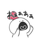 かちゅうさ（個別スタンプ：4）