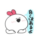 かちゅうさ（個別スタンプ：6）