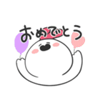 かちゅうさ（個別スタンプ：7）
