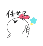 かちゅうさ（個別スタンプ：8）