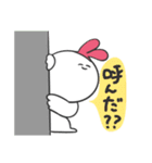 かちゅうさ（個別スタンプ：13）