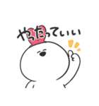 かちゅうさ（個別スタンプ：14）