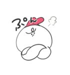 かちゅうさ（個別スタンプ：15）