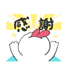かちゅうさ（個別スタンプ：18）