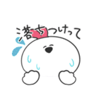 かちゅうさ（個別スタンプ：20）