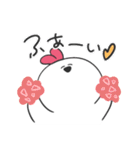 かちゅうさ（個別スタンプ：25）