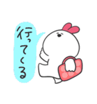かちゅうさ（個別スタンプ：27）