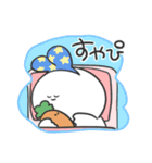 かちゅうさ（個別スタンプ：29）