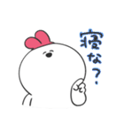 かちゅうさ（個別スタンプ：30）