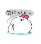 かちゅうさ（個別スタンプ：32）