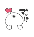 かちゅうさ（個別スタンプ：34）
