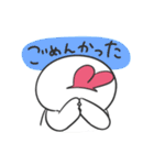 かちゅうさ（個別スタンプ：35）