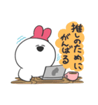 かちゅうさ（個別スタンプ：39）
