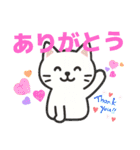 日常挨拶使いやすい白猫さんスタンプ（個別スタンプ：4）