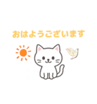 日常挨拶使いやすい白猫さんスタンプ（個別スタンプ：13）