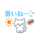 日常挨拶使いやすい白猫さんスタンプ（個別スタンプ：20）