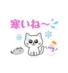 日常挨拶使いやすい白猫さんスタンプ（個別スタンプ：23）