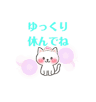 日常挨拶使いやすい白猫さんスタンプ（個別スタンプ：24）