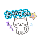 日常挨拶使いやすい白猫さんスタンプ（個別スタンプ：25）