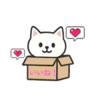 日常挨拶使いやすい白猫さんスタンプ（個別スタンプ：27）