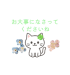 日常挨拶使いやすい白猫さんスタンプ（個別スタンプ：30）