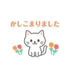 日常挨拶使いやすい白猫さんスタンプ（個別スタンプ：37）