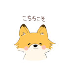 ときどき関西弁の動物たち（個別スタンプ：3）