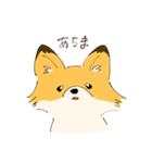 ときどき関西弁の動物たち（個別スタンプ：4）