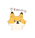 ときどき関西弁の動物たち（個別スタンプ：7）