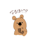 ときどき関西弁の動物たち（個別スタンプ：9）
