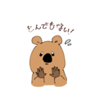 ときどき関西弁の動物たち（個別スタンプ：10）