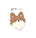 ときどき関西弁の動物たち（個別スタンプ：17）