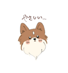 ときどき関西弁の動物たち（個別スタンプ：22）