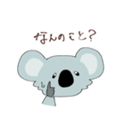 ときどき関西弁の動物たち（個別スタンプ：30）