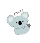 ときどき関西弁の動物たち（個別スタンプ：32）