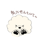 ときどき関西弁の動物たち（個別スタンプ：34）