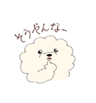 ときどき関西弁の動物たち（個別スタンプ：35）