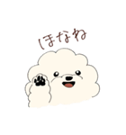 ときどき関西弁の動物たち（個別スタンプ：37）