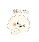 ときどき関西弁の動物たち（個別スタンプ：38）