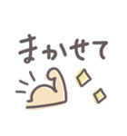 【デカ文字】これだけで返信できるスタンプ（個別スタンプ：4）